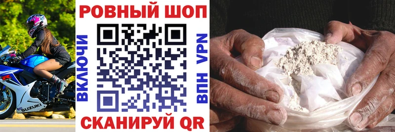 Купить Конопля  МЕФ  А ПВП  ГАШ  КОКАИН  Озёры