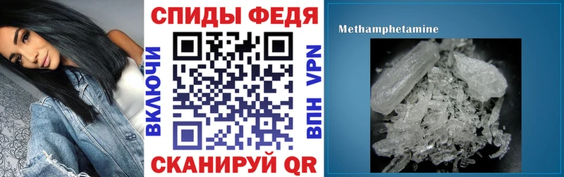 Купить закладки  Озёры  АМФЕТАМИН 98% 
