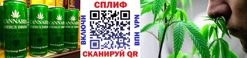 Купить  Озёры  Печенье с ТГК конопля 