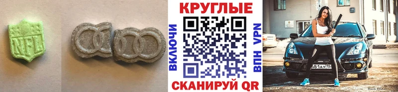 Экстази Philipp Plein  Купить  Озёры 