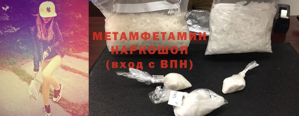 mix Семёнов
