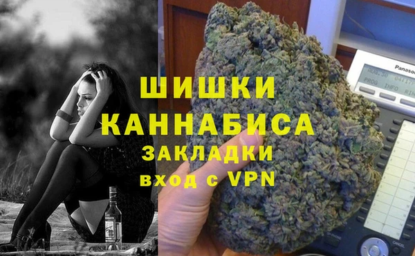 mdma Семикаракорск