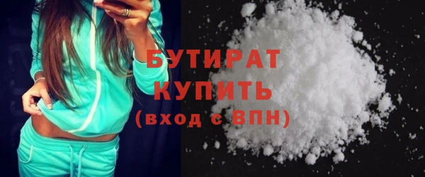 mdma Семикаракорск