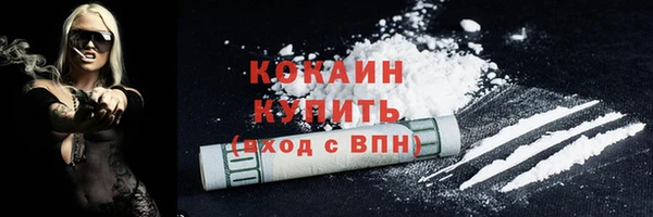 mdma Семикаракорск