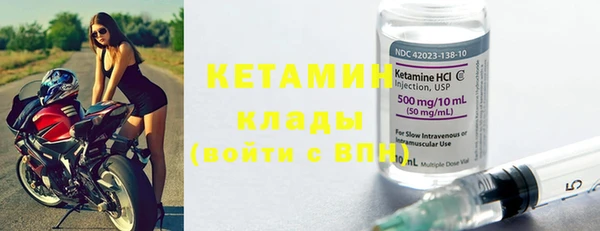mdma Семикаракорск
