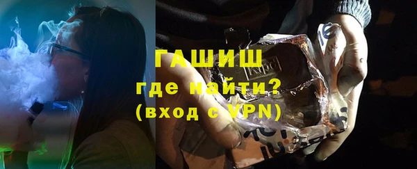 mix Семёнов
