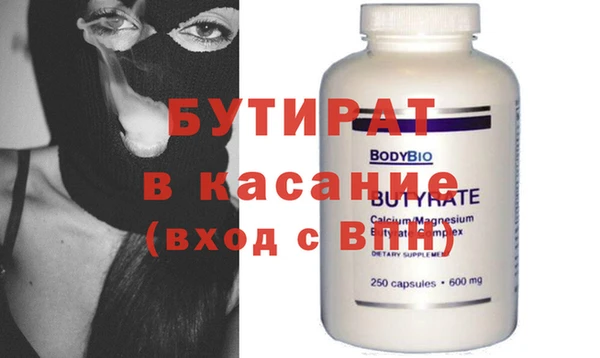 mix Семёнов