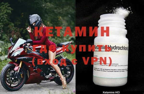 mix Семёнов