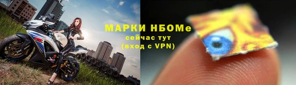 mix Семёнов