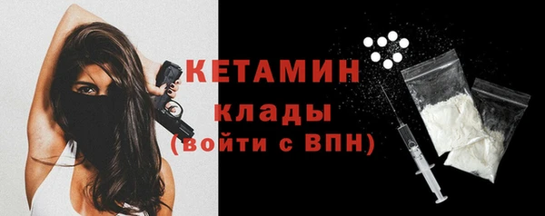 mdma Семикаракорск