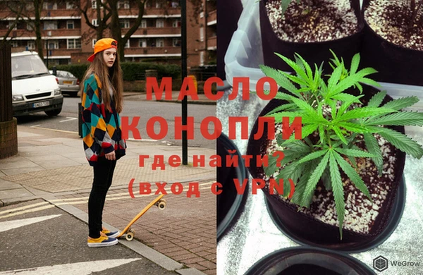 mix Семёнов