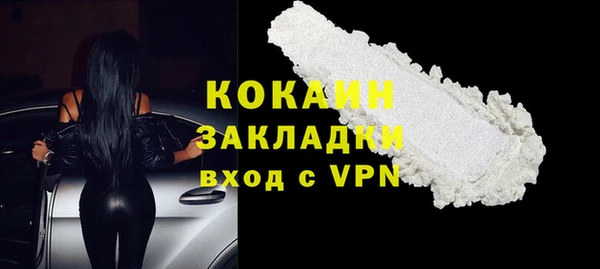 mdma Семикаракорск