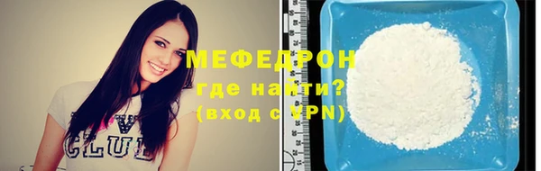 mix Семёнов