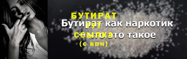 mdma Семикаракорск