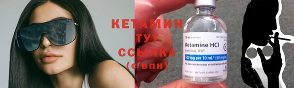 mix Семёнов