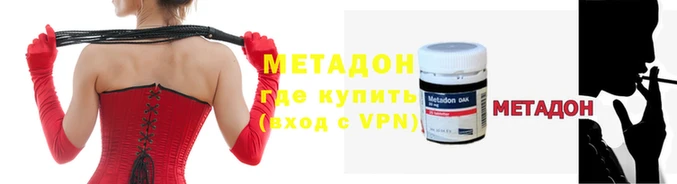 mix Семёнов