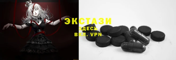 дживик Семилуки