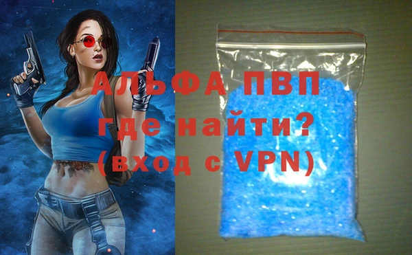 mdma Семикаракорск