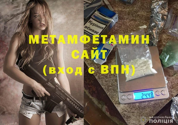 mix Семёнов