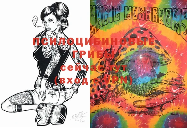 mdma Семикаракорск