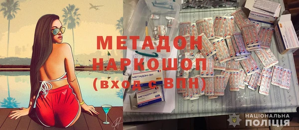 дживик Семилуки
