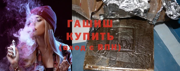 mdma Семикаракорск