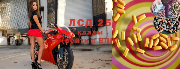mix Семёнов