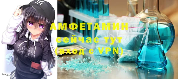 mdma Семикаракорск