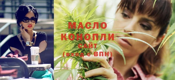mdma Семикаракорск