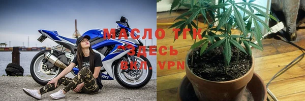 mix Семёнов