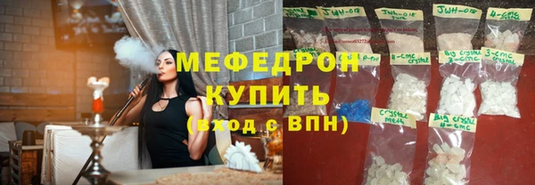 mix Семёнов