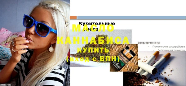 дживик Семилуки