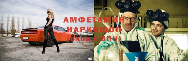 mix Семёнов