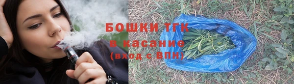 mdma Семикаракорск