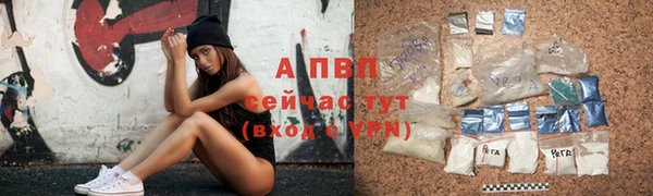 mdma Семикаракорск