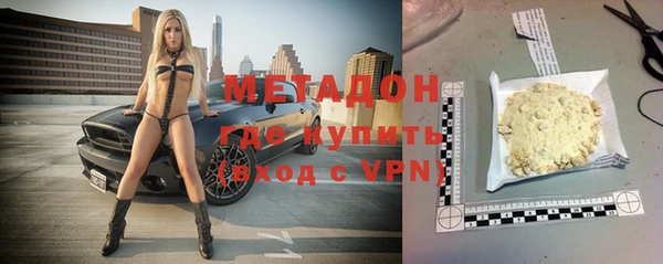 дживик Семилуки