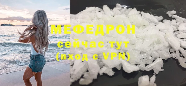 дживик Семилуки