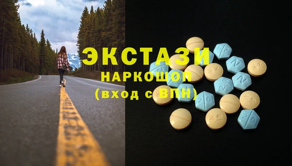 mix Семёнов