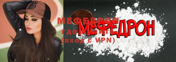 дживик Семилуки