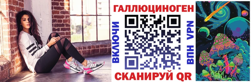 Купить  Озёры  Псилоцибиновые грибы Cubensis 